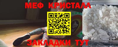 ешки Заводоуковск