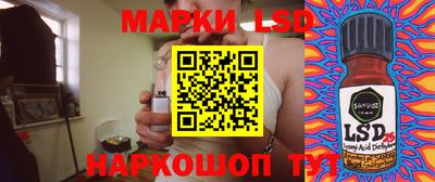 ешки Заводоуковск