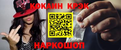 трава Жуковский