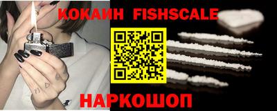 мет Заволжье