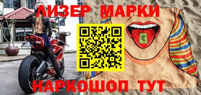 трава Жуковский