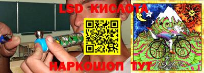 мет Заволжье