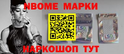 ешки Заводоуковск