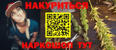 ешки Заводоуковск