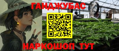 ешки Заводоуковск
