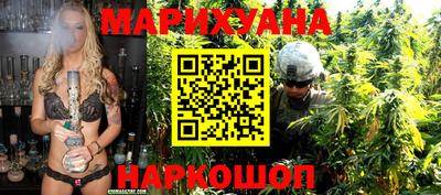 ешки Заводоуковск
