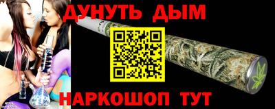 мет Заволжье