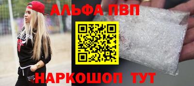 мет Ирбит