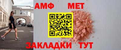 ешки Заводоуковск