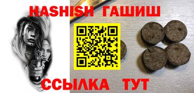 ешки Заводоуковск