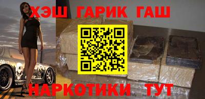 дмт Изобильный