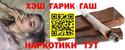 твердый Ипатово