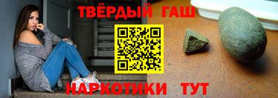 мет Заволжье