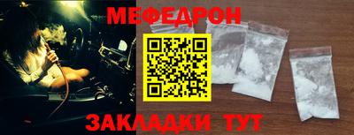 твердый Ипатово