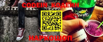 ешки Заводоуковск